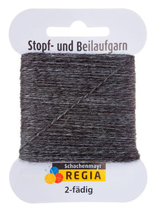 Schachenmayr Stopf- und Beilaufgarn 2-fädig mittelgrau meliert (00044)
