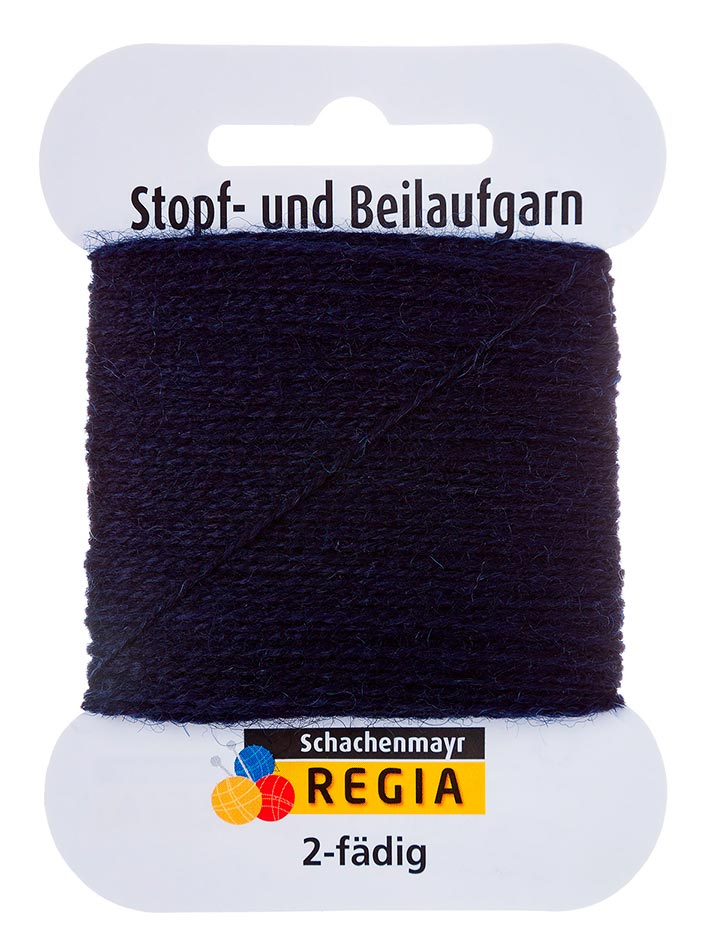 Schachenmayr Stopf- und Beilaufgarn 2-fädig marine (00324)