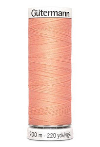 Gütermann Allesnäher 200 m rosa Nr. 586