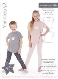 Minikrea - T-Shirt mit kurzem Arm - 33202